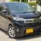 2014 Mitsubishi EK Custom – For Sale – Scheme 33 – Karachi