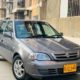 Suzuki Cultus 2016/17 limited edition