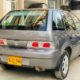 Suzuki Cultus 2016/17 limited edition