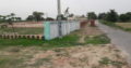 Plot for Sale in Lahore