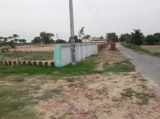 Plot for Sale in Lahore