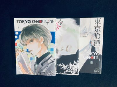 Tokyo ghoul manga