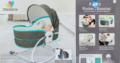 Mastela 5 in 1 baby bassinet rocker for sale in Johar Town, Lahore