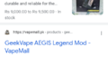 Geek vape aegis legend kit