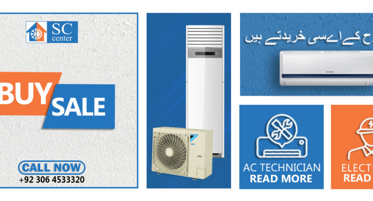 Ac Repairing Company in Lahore