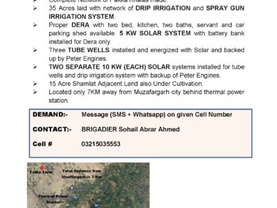 35 Acre Agriculture Land For Sale