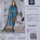 VIBRANT LAWN 3 PIECE SUIT for sale in Lahore in Rs.2299