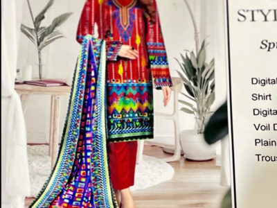 VIBRANT LAWN 3 PIECE SUIT for sale in Lahore in Rs.2299