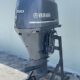 Quality outboard engines at cheap and affordable price