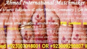 Pakistani Muslim Matchmaker, Marriage Bureau, Rishta, Shaadi in USA, UK, Ca