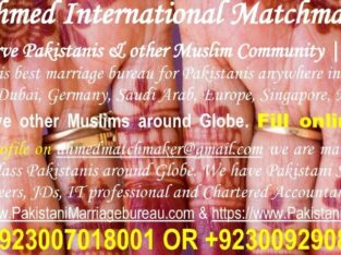 Pakistani Muslim Matchmaker, Marriage Bureau, Rishta, Shaadi in USA, UK, Ca