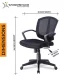 Revolving office chairs – CEO Chairs – Staff Chairs- Black chairs sale