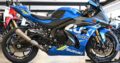 2018 SUZUKI GSX-R1000R available