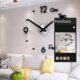 3D wall clock