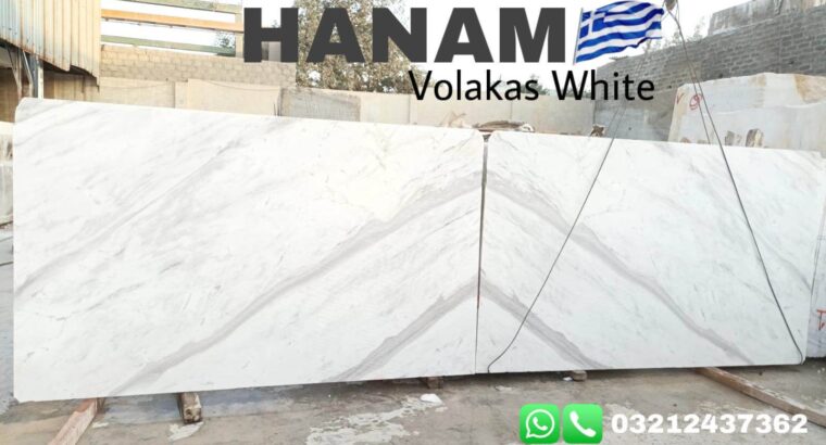 Volakas White Marble Pakistan