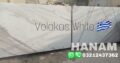 Volakas White Marble Pakistan