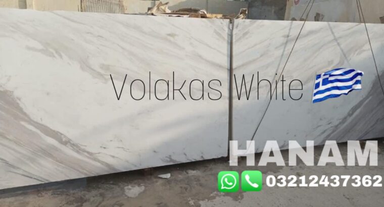 Volakas White Marble Pakistan