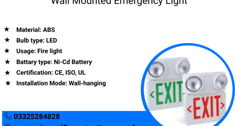 Wall Mounted Emergency Fire Light