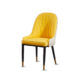 Yellow Visitor Chair | Office Chair | Reception Chair