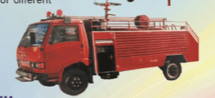 PAK MADE FIRE FIGHTING VEHICLES