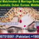 Pakistani Matchmaking in Pakistan, Matchmaker, Matrimonial, USA, Canada