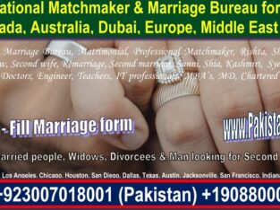 Pakistani Matchmaking in Pakistan, Matchmaker, Matrimonial, USA, Canada