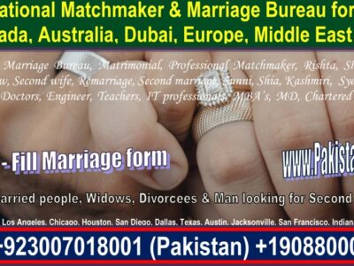 Pakistani Matchmaking in Pakistan, Matchmaker, Matrimonial, USA, Canada