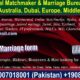 Pakistani Matchmaking in Pakistan, Matchmaker, Matrimonial, USA, Canada