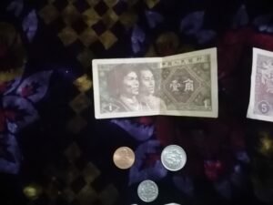 ANTIQUE MONEY