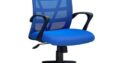 Office Chair | Modern Chair | Staff Chair