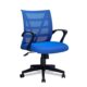 Office Chair | Modern Chair | Staff Chair