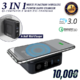 3 in 1 Wireless Charger + 10,000 mAh QC PD Fast Charging Power Bank + Wall