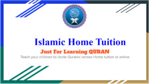 learn the Holy Quran