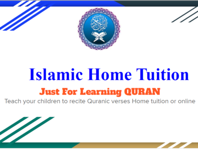 learn the Holy Quran