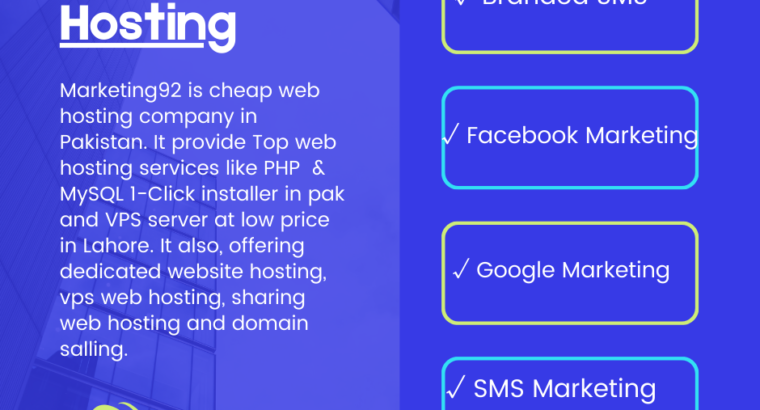 Affordable Web Hosting Services in Lahore