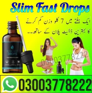 Slim Fast Drops Price in Pakistan – 03003778222