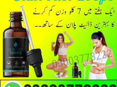 Slim Fast Drops Price in Pakistan – 03003778222