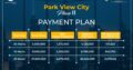 Park view city Islamabad phase 2
