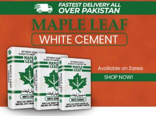 Maple Leaf White Cement Available On Zarea