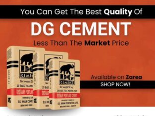 DG Cement Available on Zarea.pk