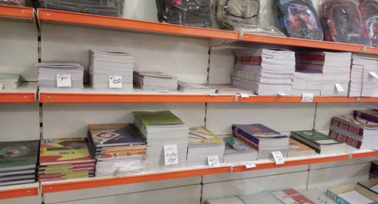 Racks For Sale