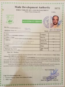 PLOT FOR SALE IN TAISER TOWN