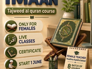 Tajweed al Quran course