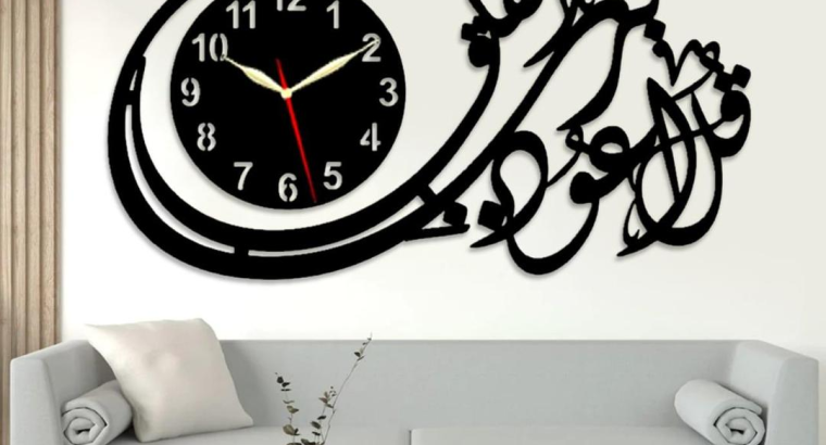 3D Islamic Wooden Wall Clock Black Laser Cut