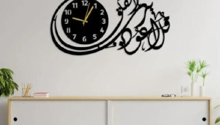 3D Islamic Wooden Wall Clock Black Laser Cut