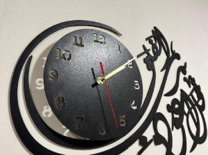 3D Islamic Wooden Wall Clock Black Laser Cut