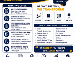 CSS + PMS Complete Preparation | Solved Papers + Notes + Coaching