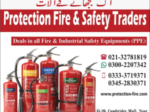 Fire Extinguishers for office, home, shops, restaurant factory etc.