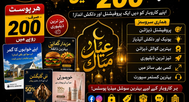 🎨 Eid Offer – Professional Social Media Post ...