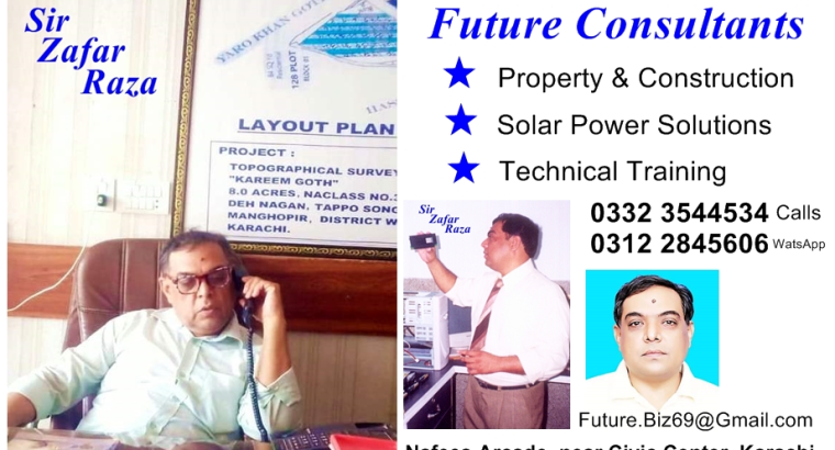 North Karachi: Real Estate Deals, Houses, Flats, Plots, Sale Purchase.
